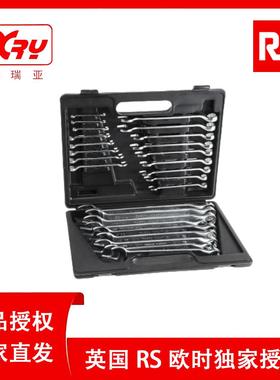 欧时RSPRO机修工业扳手套装388-3690铬钒钢26件套汽修工具