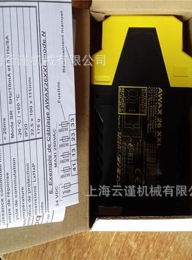 COMITRONIC-BTI真空开关COMITRONIC安全互锁型开关上海现货