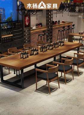 美式工业风复古音乐餐吧实木餐桌椅组合大型商用酒庄长方形品酒桌
