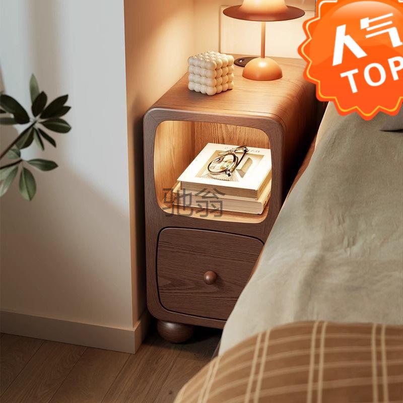 ir实木床头柜迷你极窄小型卧室25床边柜超窄简约夹缝置物架窄边