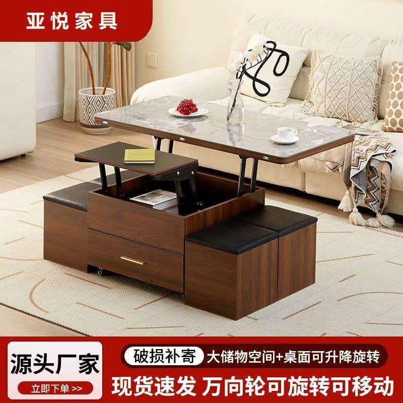升降茶几折叠移动推车实木茶台茶桌小户型客厅多功能沙发餐桌两用