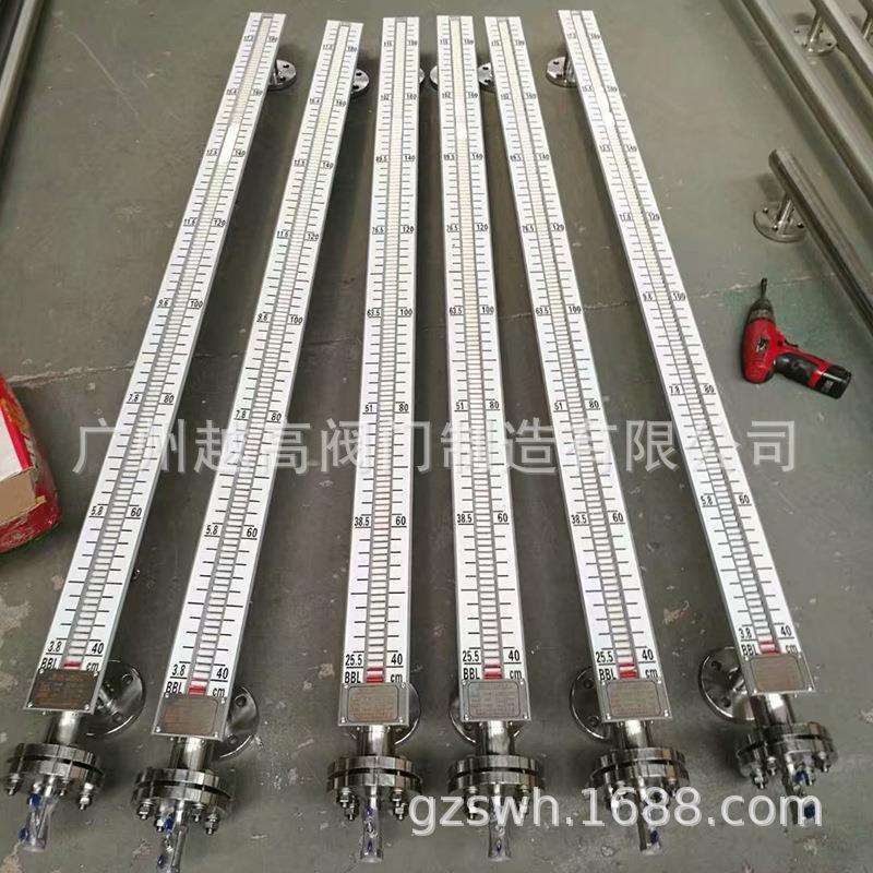 法兰卡盘快装式螺纹考克智能水位计 磁翻板液位计UHZ-58