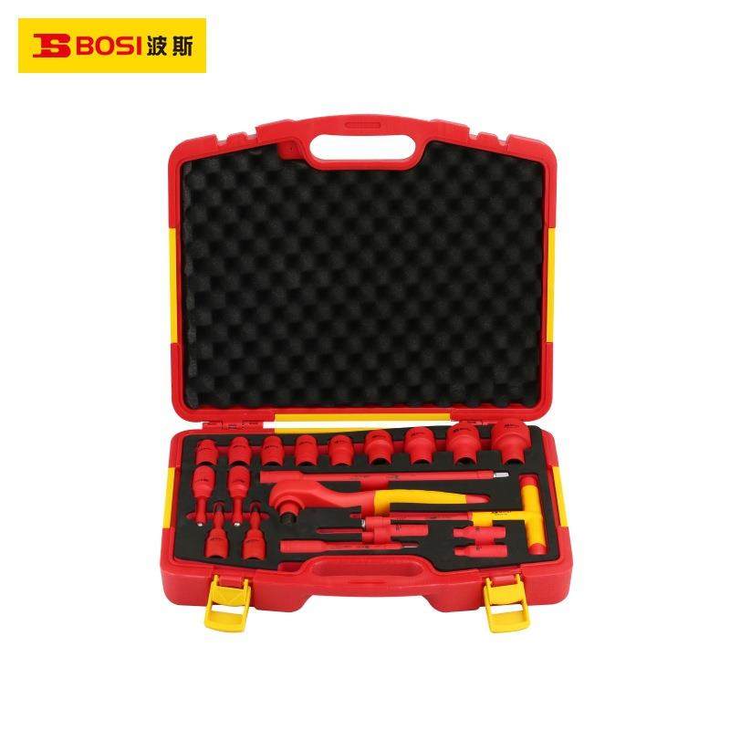 波斯20件12.5mm系列VDE绝缘套筒组套耐压套筒套装绝缘维修工具组