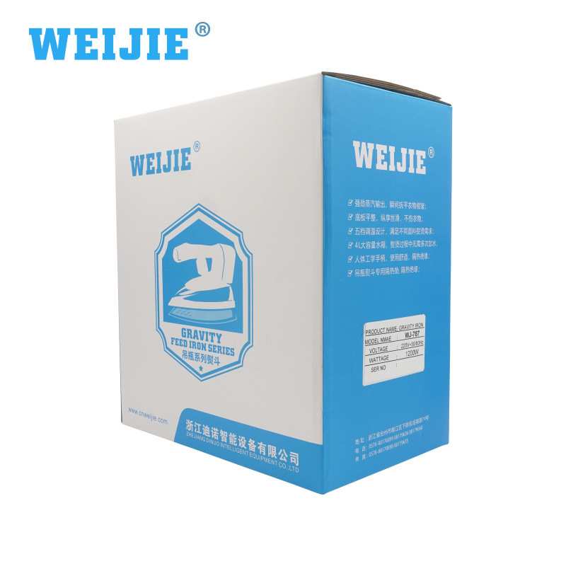 WEIJIE 伟杰 工业电热吊瓶式蒸汽电熨斗服装店窗帘干洗店家用烫斗