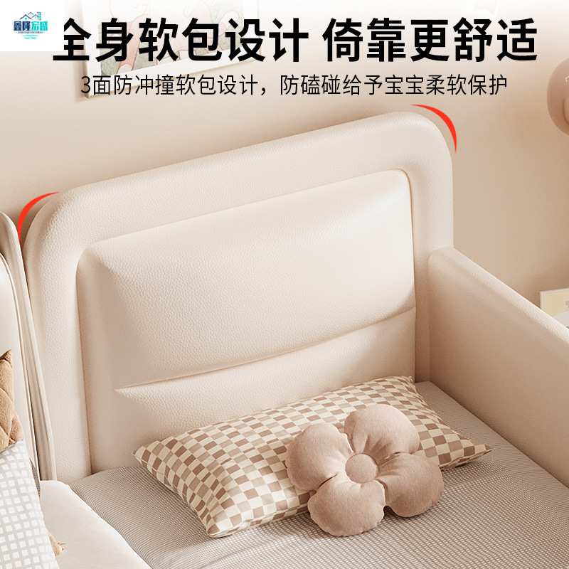 实木儿童拼接床加宽床边小床带护栏男女孩婴儿床宝宝拼接大床