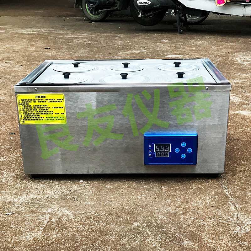 实验室水箱 HH-B6全不锈钢水浴锅 高精度恒温多孔水浴锅厂家直销