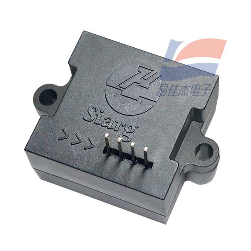 FSP2000系列 数字式微压差传感器 响应时间快 多规格可选用于测压