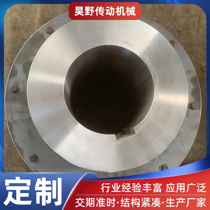 HLL尼龙柱销弹性联轴器电机联轴器对轮联轴器HL弹性注销联轴器