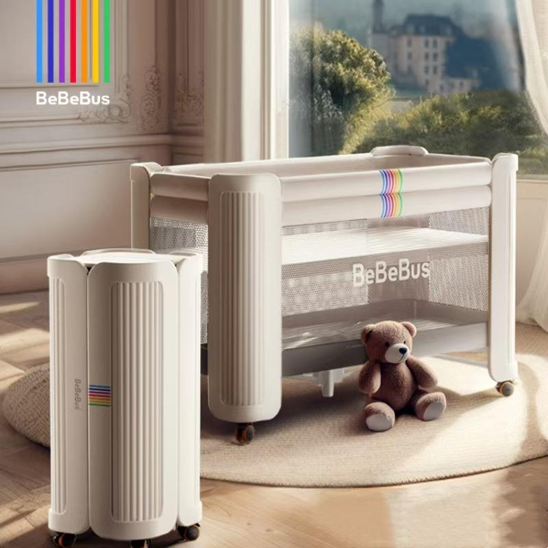 BeBeBus婴儿床拼接大床筑梦家新生儿床多功能可移动折叠宝宝床