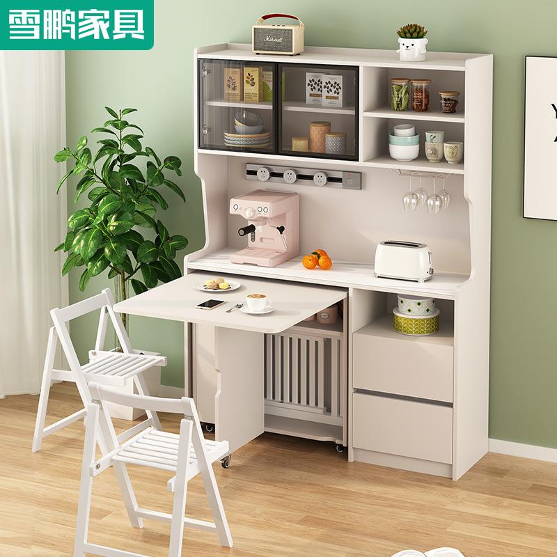 简约轻奢折叠餐桌配套餐椅餐边柜多功能一体餐厅靠墙柜子6G211g&