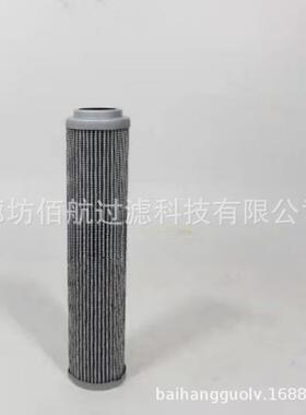 替代PCF过滤器滤芯PCE0160F010N PCE0160F020N液压滤芯