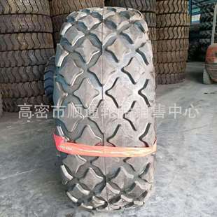 25梅花块轮胎18.00 压路机轮胎23.1 26工程轮胎20.5