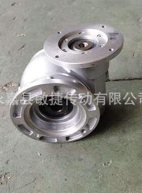 RVD63蜗轮蜗杆减速机 单级卧式蜗轮蜗杆减速机 小型铝合金减速机