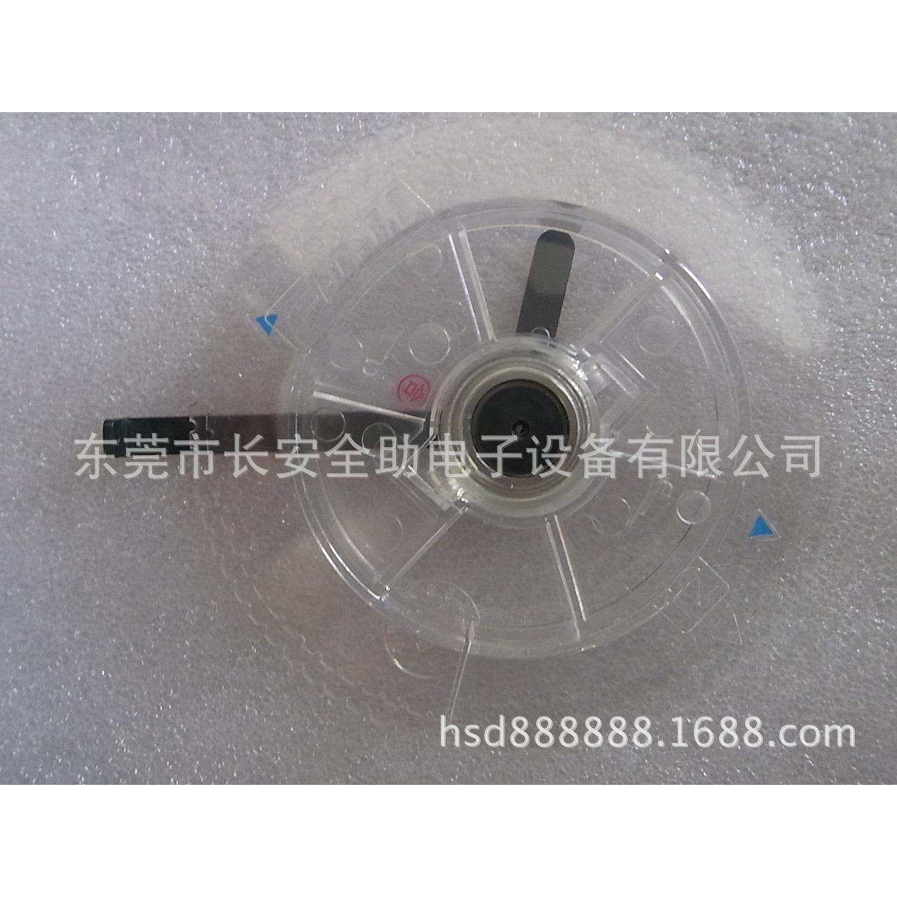 FUJI CP6 12*8卷带轮组