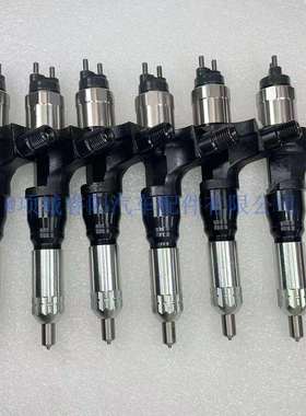 直销质保095000-5960共轨喷油器总成适用电装 日野柴油发动机