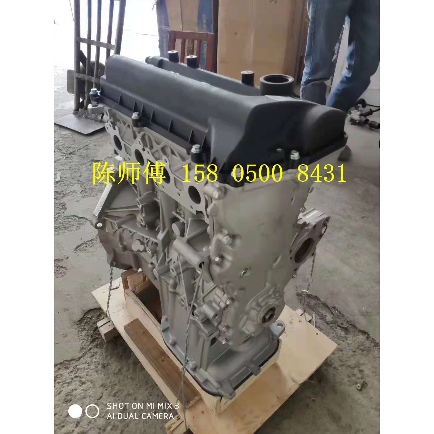 长城 炫丽 酷熊 哈弗M2 淩傲 腾翼C20R C30R GW4G15 4G18 发动机
