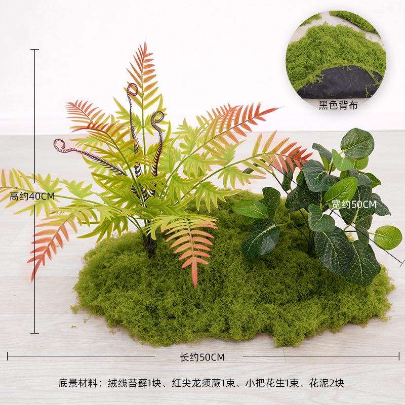 仿真绿植发财树造景组合摆设植物隔断花仿生假花室内景观室内装饰