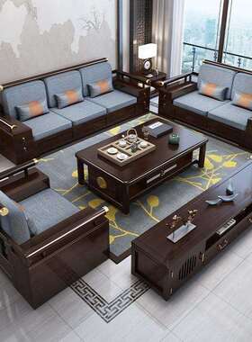 新中式全实木沙发组合高箱储物大户型冬夏两用风客厅轻奢家具