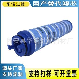 液压油滤芯 UE209过滤器液压油滤清器滤芯UE219AT08Z