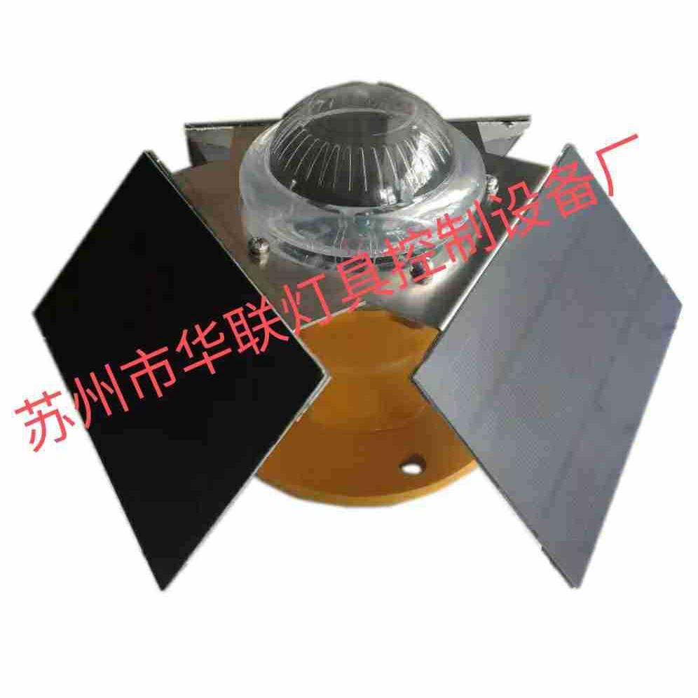 太阳能风电用障碍灯 信号塔障碍灯 铁塔障碍灯 输电塔信号灯