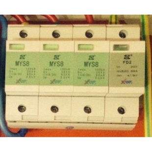 MYS8 30kA 驪創庫房出售 60kA Imax 1帶FD2 385V