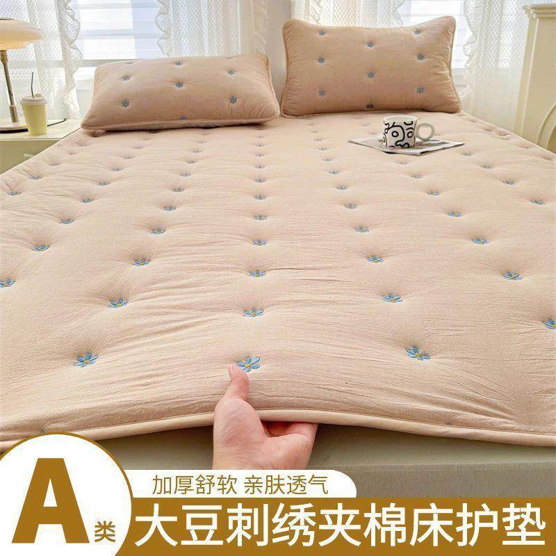 纯大豆纤维可折叠床垫遮盖物学生软垫薄款垫被褥子可拆卸保护垫Aa,鲜花速递/花卉仿真/绿植园艺,割草机/草坪机,淘宝优惠券,粉丝福利购,淘宝优惠卷