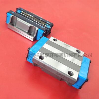 IKO直线导轨滑块MHTG20 MHTG25 MHTG30 MHTG35加长滑块