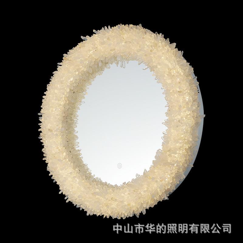化妆镜桌面镜子轻奢高级梳妆镜带灯化妆镜壁挂天然水晶壁灯镜
