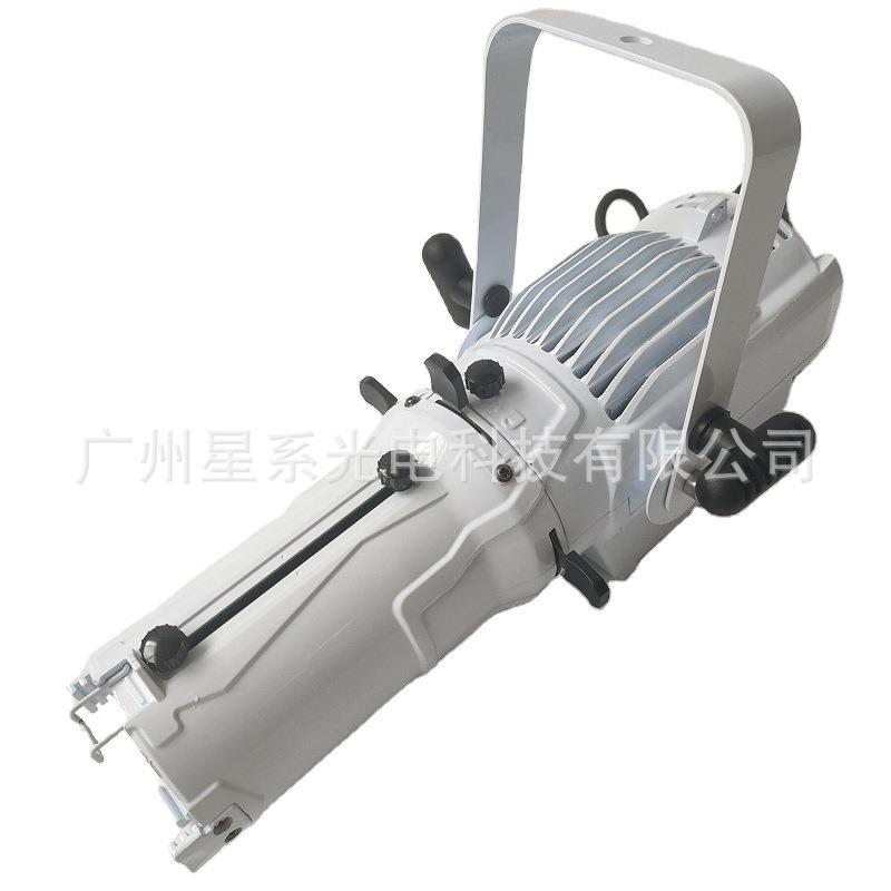 新款展会画展博物管用便携小巧60W100WLED可调焦聚焦成像灯