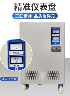100KVA广东208V变380v加拿大认证变压器CSA三相变压器600v变380v