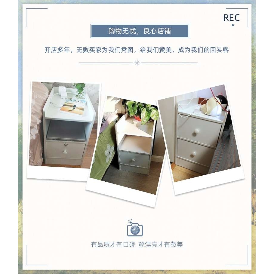 20/25/30/40cm宽极窄床头柜现代简约卧室窄缝小柜子床边柜WW1新品
