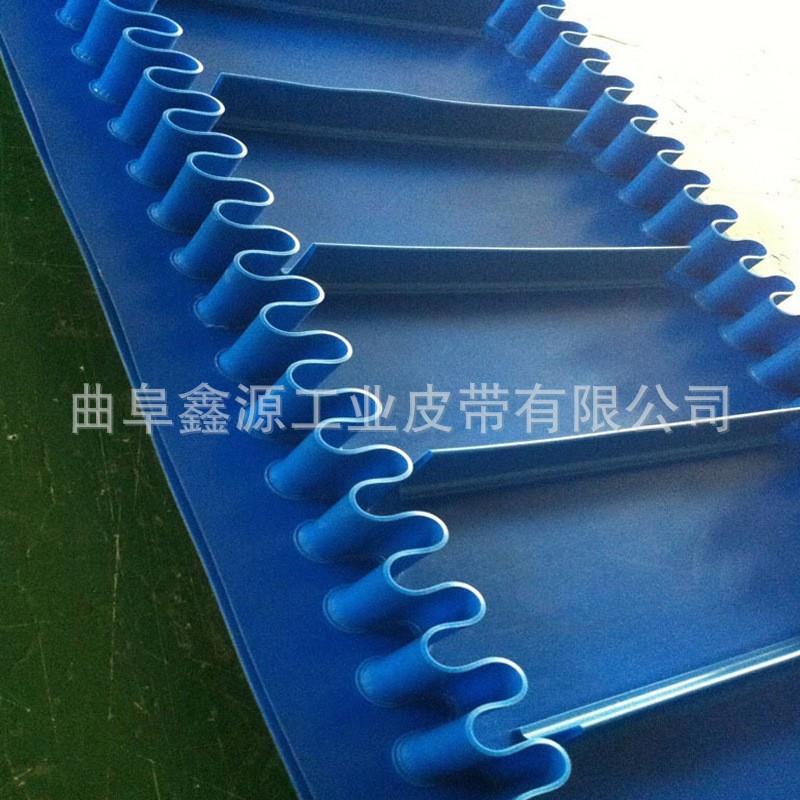 输送带防滑耐磨 食品流水线爬坡提升传送带PVC/PU挡板裙边带