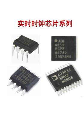 ADUC812BSZ-REEL ADUC812 贴片MQFP-52 微控制器单片机芯片 原装