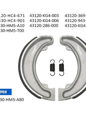 离合器适用Honda Fourtrax 300 TRX300 TRX300 1988-2000 TRX250