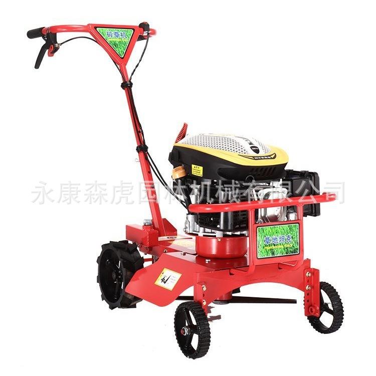 四冲程 荒地开荒碎草还田机 小型自走式灭草碎草机 碎草机灭草机