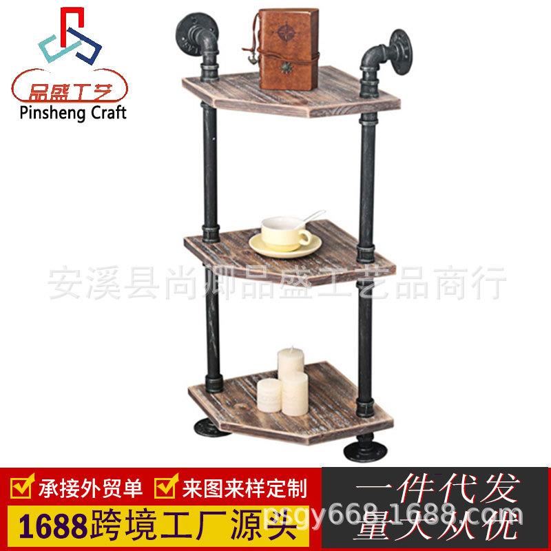外贸直销产品欧美式墙角置物架铁艺管艺工艺品置物架墙壁式落地架