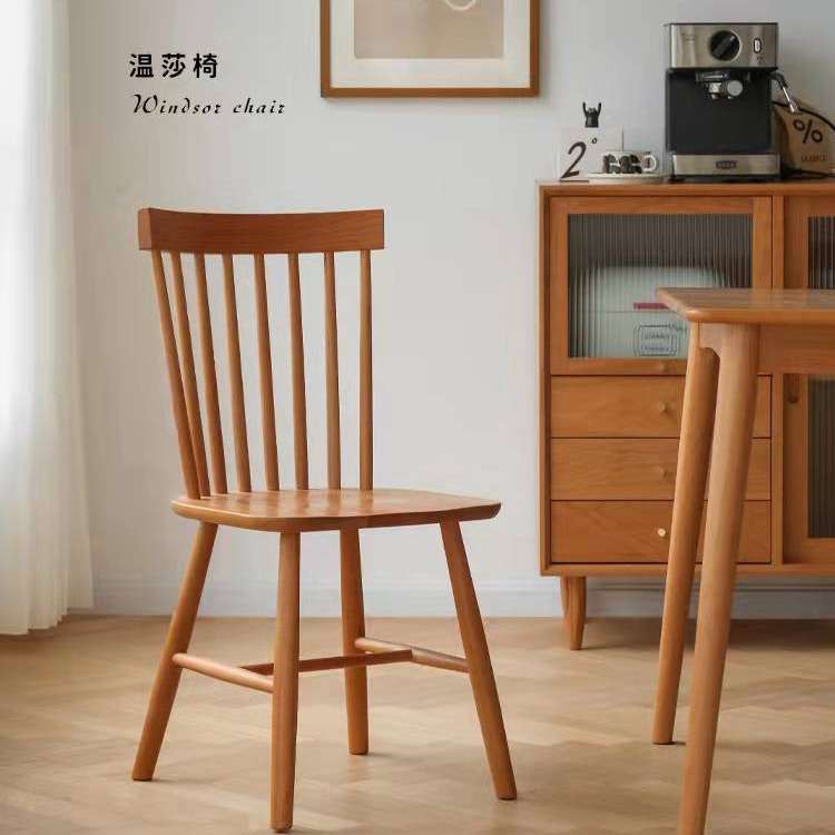 实木椅子温莎家用餐桌椅北欧小户型扶手餐椅简约餐厅靠背椅全实木