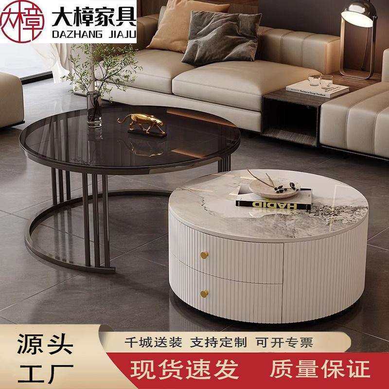 奶油意式岩板伸缩茶几轻奢现代组合简约客厅家用小户型圆形桌子,住宅家具,茶几,淘宝优惠券,粉丝福利购,淘宝优惠卷
