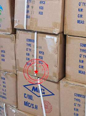 原厂直供MIC肖特基二极管SR560 DO-27 5A60V 插件二极管散装编带