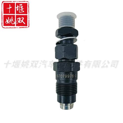 8970799760适用发动机零部件优质供应燃油共轨柴油喷油器总成