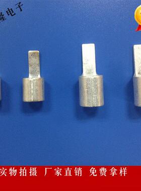 DBN1.25-10 C45片型端子 舌型端子 片型裸端头 DBN2-10