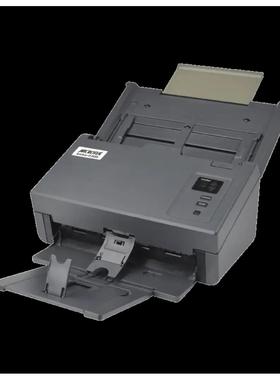 中晶（microtek）FileScan2610S 高速自动进纸扫描仪