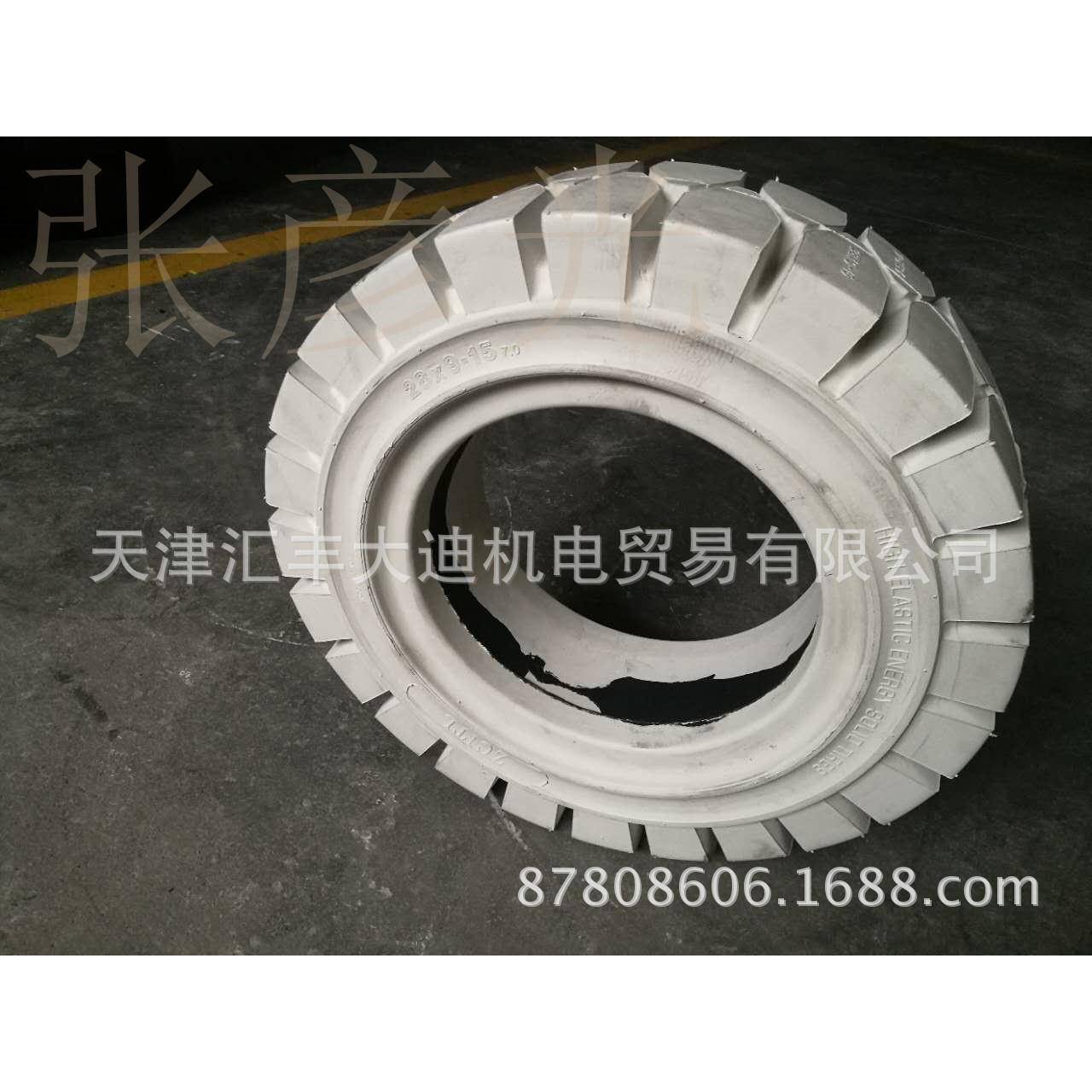 高品质叉车环保实心轮胎三吨合力杭叉配套28x9-15实心胎环保无痕