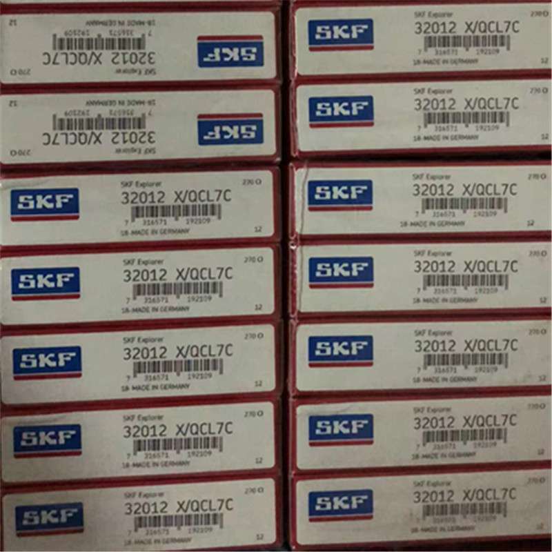 SKF 32012X/QCL7C 瑞典进口轴承32013 32014 32015 32016 32017 3