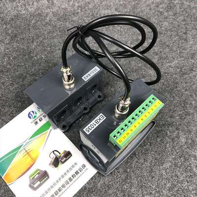 电动机智能保护器马达监控测控装置ASD1-F KLM3-BNF WPB-SJ-100A