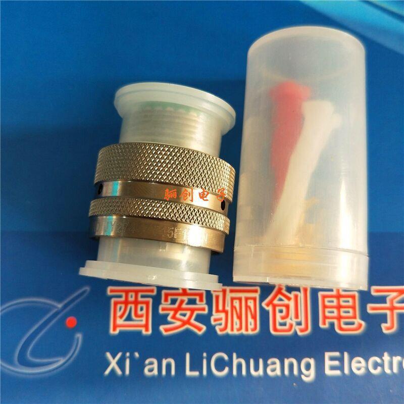 骊创连接器JY27656T23B35SCA06 JY27467T23B35PA航空接插件供应
