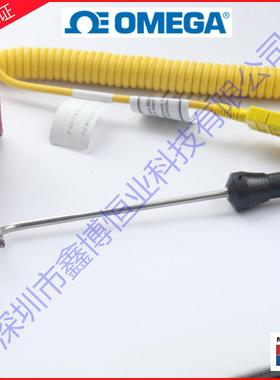 88306K,88301E,88305E,88306E,88307E,88308E插入热电偶测温探头