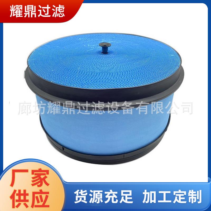 直供工程机械空滤2262779 208-9065 226-2779 SEV551H/4 P546944