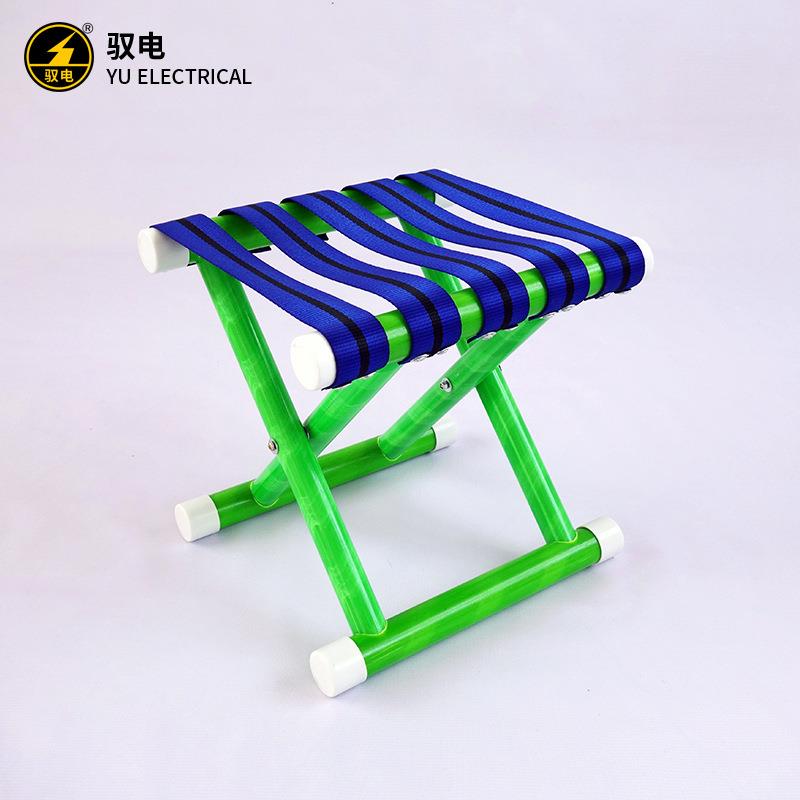 驭电 玻璃钢绝缘凳JYT-YDZD电工耐高压绝缘马扎便携折叠小凳子