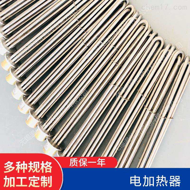 不锈钢管状加热器SSRY4-220V/5KW SRY4-220V/6KW液压油箱加热器